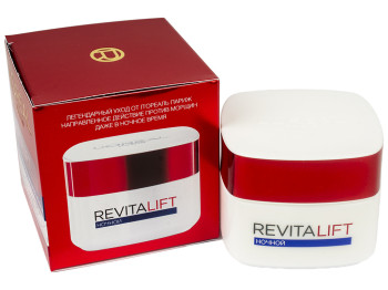 Крем для лица LOreal Paris "Revitalift" ночной интенсивный лифтинг-уход против морщин 50мл