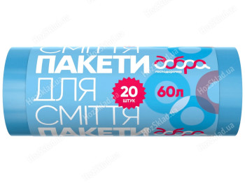 Пакети для сміття Добра Господарочка HDPE сині 59х72см 60л 20шт