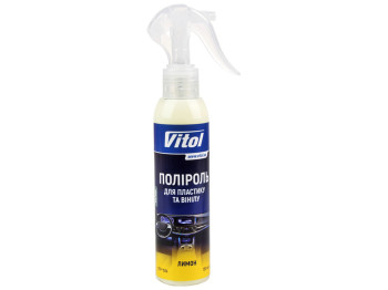 Полироль для пластика и винила Vitol, 150мл, Лимон (VTP-1507)