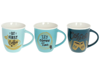 Чашка Coffe, 380мл, 3 дизайни