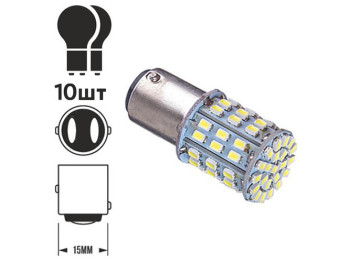Лампа диодная S25 1157-1206-64SMD 2 контакта 60472