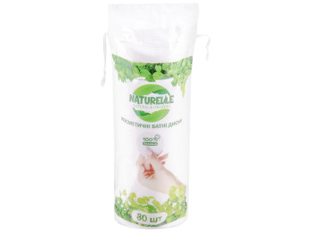 Ватні косметичні диски Naturelle 80шт