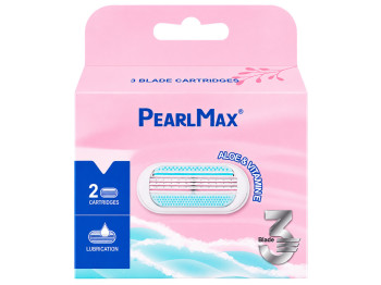 Сменные кассеты для бритвы PearlMax 3 Blade, 2 шт