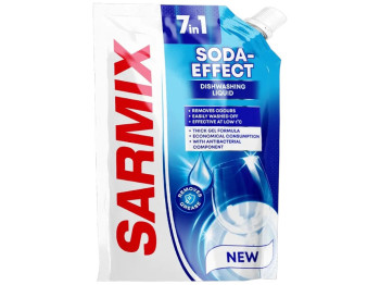 Гель для миття посуду Sarmix Сода-ефект 7 в 1, безфосфатний, 450мл, дойпак