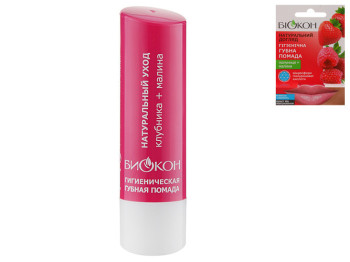 Гигиеническая губная помада Биокон Натуральный Уход клубника+малина 4,6г
