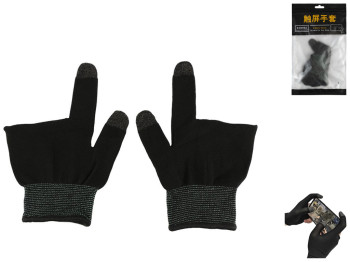 Игровые перчатки For two fingers Цвет Черный