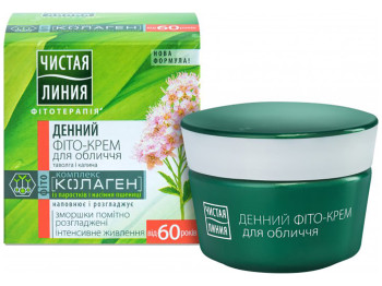 Крем для лица дневной Чистая линия Фитотерапия с калиной и таволгой 60+ 45мл