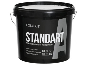 Краска фасадная латексная Kolorit Standart А (база LА) 4,5л