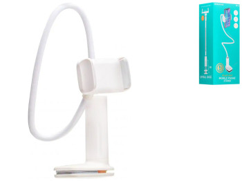 Держатель Borofone BH23 Цвет Белый