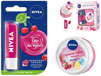 Набір подарунковий жіночий Nivea Кокетлива малинка 2020 (крем універс. 100мл+бальзам для губ 5,5мл)