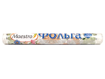 Фольга "Maestro" 10м на втулці 67843