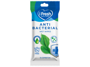 Серветки вологі антибактеріальні iFresh з екстрактом подорожника, 15шт