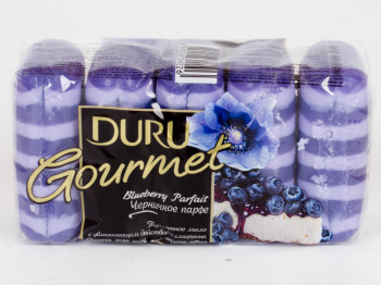 Мило Duru "Gourmet еко - Чорниця" 75г з гліцерином (ціна за набір 5 шматків) S-622
