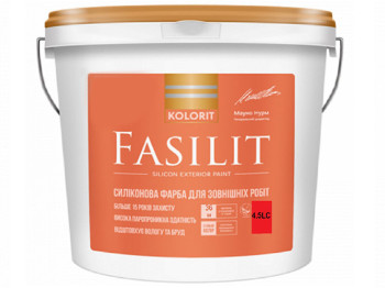 Краска фасадная силиконовая Kolorit Fasilit (база LC) 4,5л