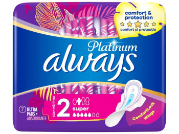 Прокладки ультратонкие Always Platinum Super, 5капель, 7шт