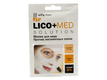 Маска для обличчя "Elfa Pharm" - Lico+Med проти пігментних плям 20мл