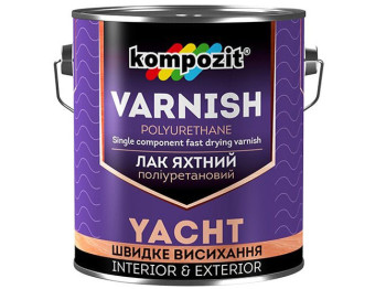 Лак яхтний поліуретановий Kompozit 2,5л глянцевий (Композит)