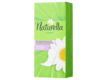 Прокладки ежедневные Naturella Camomile Plus 20шт 4капли