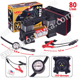 Компрессор "VOIN" VP-620 150psi/28Amp/80л/клеммы/фонарь/2 цилиндра