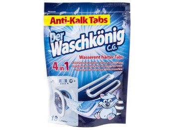 Таблетки для прання Waschkonig з ефектом "Антинакип" 18шт