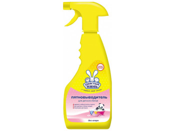 Пятновыводитель для детского белья Ушастый нянь спрей 500мл