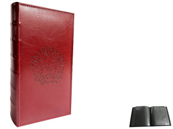 Фотоальбом UFO Eleganze, 10x15см, на 300 фотографий, 6900070619437