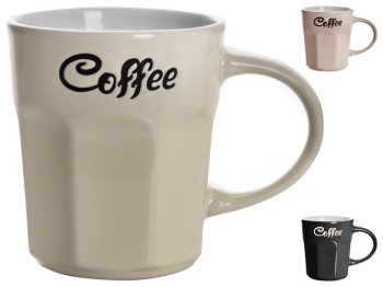 Чашка Limited Edition Coffee Taste, 310мл, асорті, 6900068974906