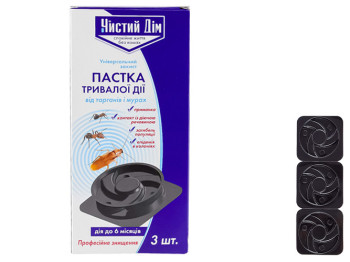 Набір пасток від тарганів, мурах Чистий Дім, (3шт в упаковці)