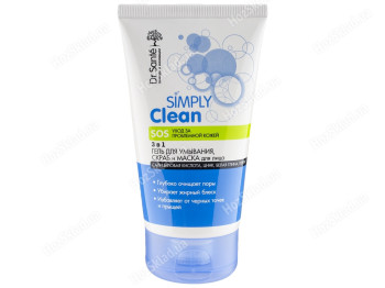 Гель для вмивання, скраб і маска для обличчя Dr.Sante Simply Clean SOS 3в1, для пробл. шкіри 150мл