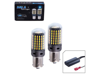 Лампи DRL з функцією поворот 2в1, S25, 120 SMD-3014, 5000Kх3000K, 12V (LP-25120/3014)