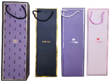 Пакет подарунковий паперовий під пляшку For you, 11х11х38см