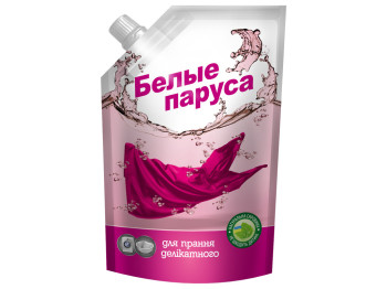 Гель для прання Белые паруса для шовку, вовни і делікатних тканин 500мл