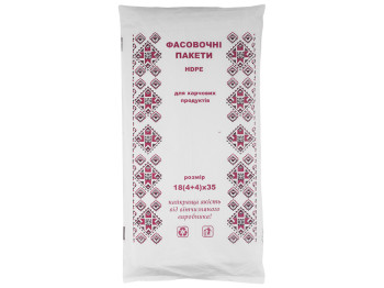 Кулек фасовочный 9 "Вышиванка" (1000г- 200шт) 18x35см