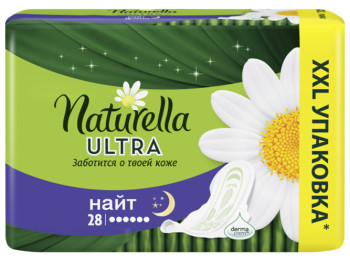 Прокладки Naturella Ultra "Night" 28шт 6капель