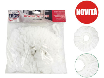 Блок сменный для швабры Irge MoP360, для системы с педалью Mop 350, микрофибра, запаска