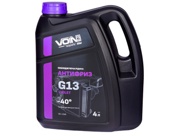 Антифриз Voin G13 Violet, до -40°C, 4л