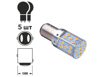 Лампа діодна S25 1157-3030-35SMD Y 2 контакту 60476