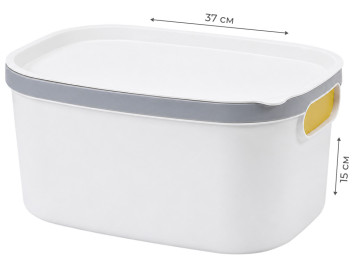 Пластиковий кошик для зберігання з кришкою, 37×25,5×15см, колір білий