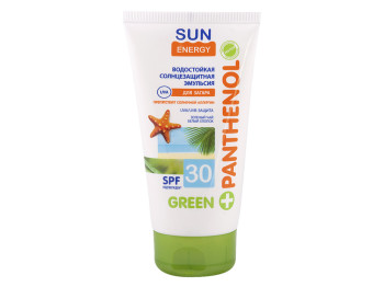 Водостойкая солнцезащитная эмульсия "Sun Energy" для загара SPF30 150мл