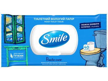 Вологий туалетний папір Smile Procto Care, біорозкладний, для делікатної гігієни, 40 аркушів