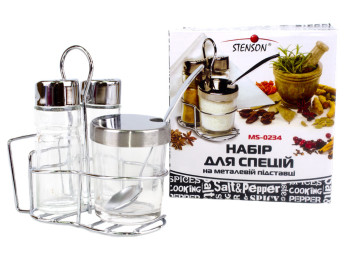 Спецовница "Stenson" + салфетница (набор 3 шт) 3113