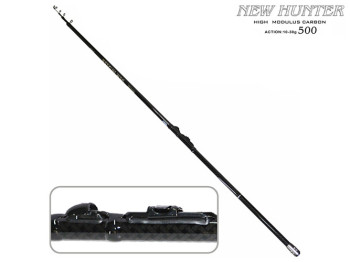 Удочка с кольцами New hunter, 5м