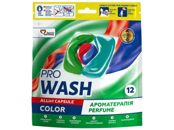 Капсули для прання ProWash Color, 12шт