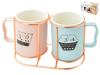 Чашки на подставке You 450мл (цена за набор 3 предмета)