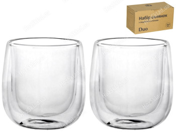 Набор стаканов с двойной стенкой Дуо 260мл (цена за набор 2шт)