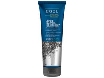 Шампунь-кондиционер детокс Cool Men Detox Carbon для волос и бороды 250мл