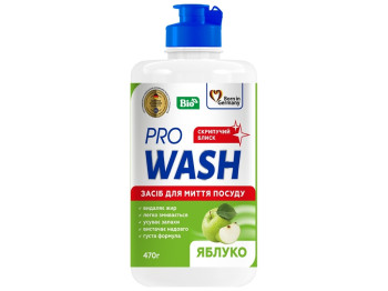 Засіб для миття посуду Pro Wash Стигле яблуко, 470г