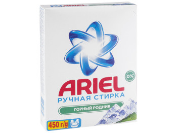 Пральний порошок ARIEL Гірський Джерело для ручного прання 450г