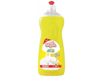 Средство для мытья посуды Super Blysk Lemon 500мл