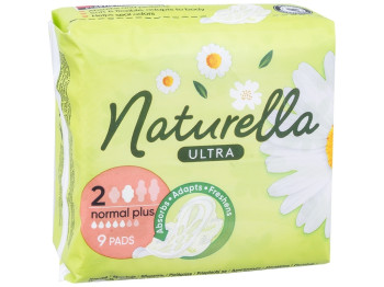 Прокладки гігієнічні Naturella Ultra Normal Plus, ароматизовані, 5крапель, 9шт